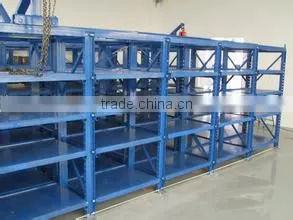 hotsale high quality and economical heavy duty factory mold drawer rack