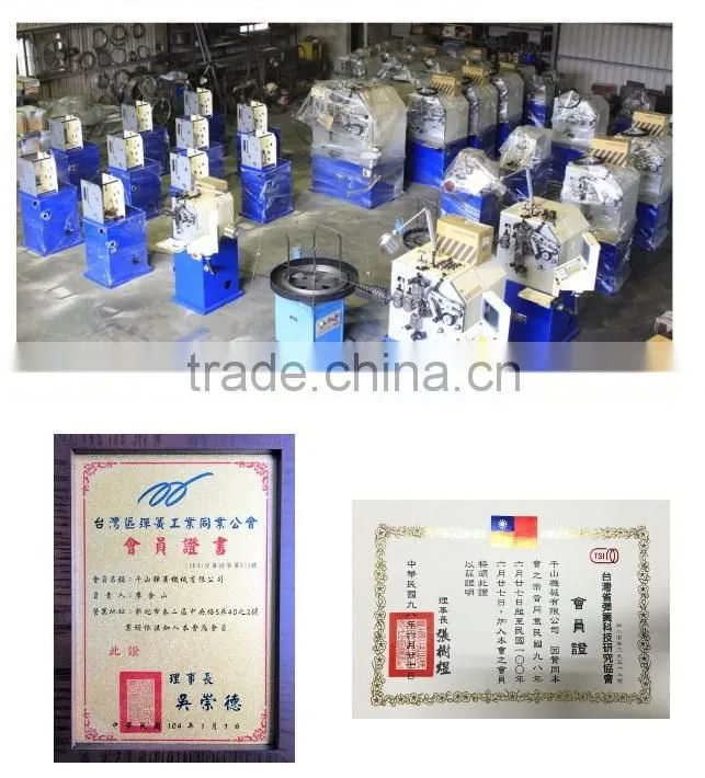 Micro compression springs making machine