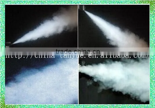 1500w dmx low fog machine