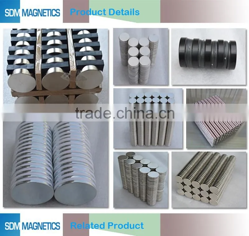 rare earth permanent magnet