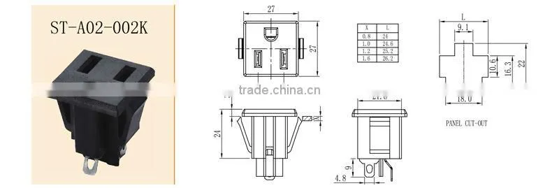 C13 UL Ac power socket&AC outlet socket