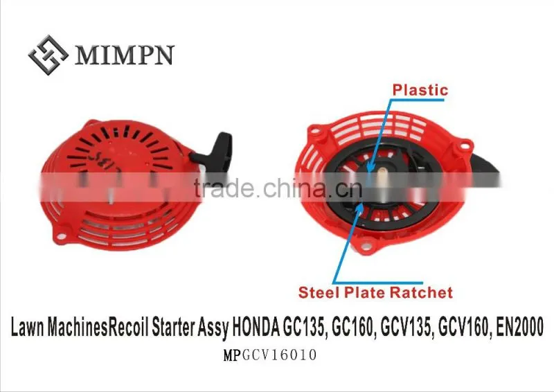 GC135, GC160, GCV135, GCV160 Gasoline Lawn mower spare parts Recoil starter assy