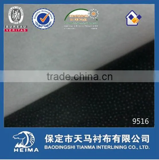 non woven interlining 100% polyester fusible interlining manufacture