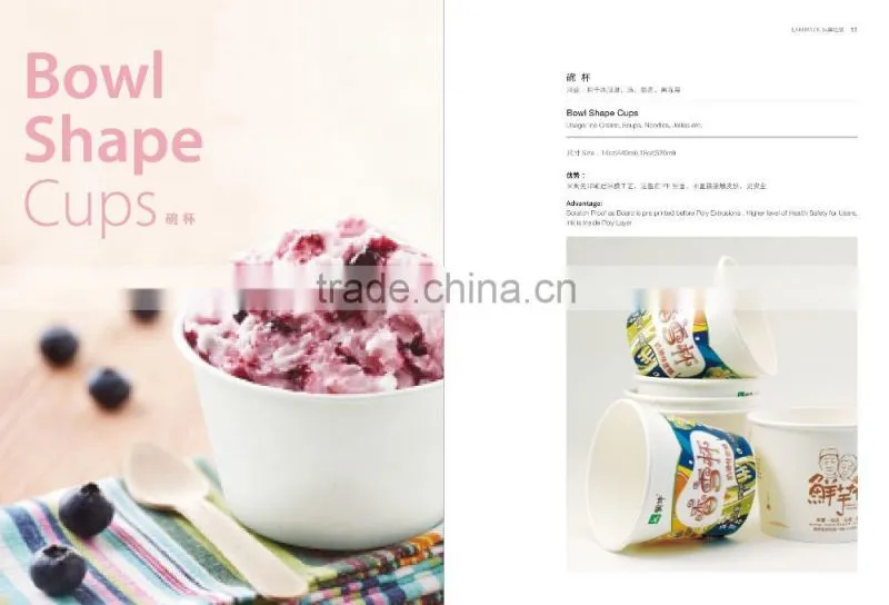 12oz disposable double wall hot drink paper cups