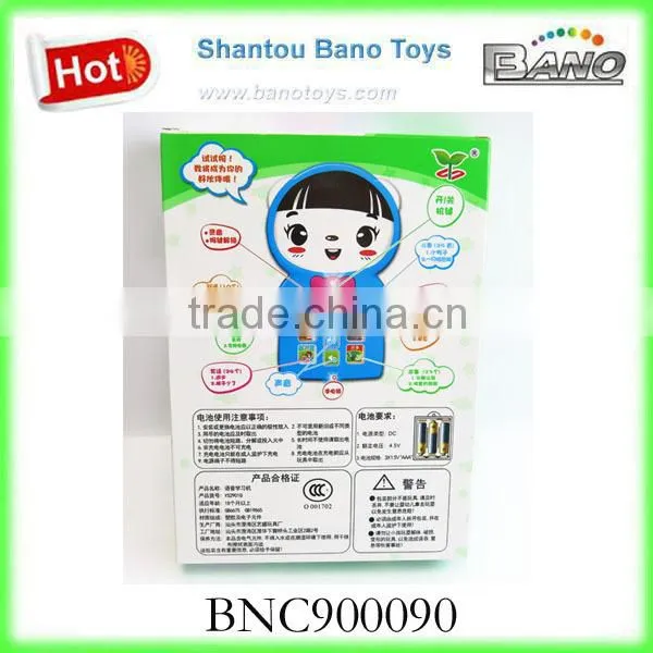 BNC900090 two colors Cartoon Story Machine Can Touch plastic toys