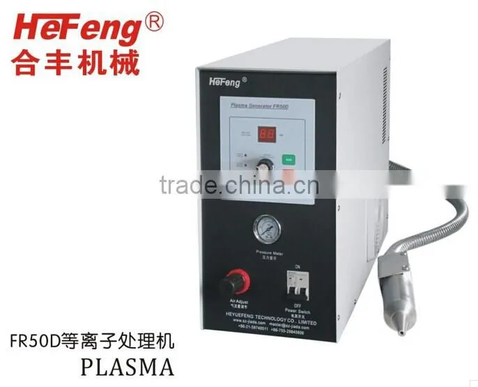 plasma surface corona treatment machine for plastic bottles and plastic caps