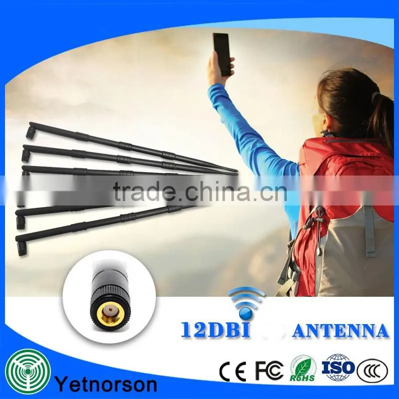 omini dual band 2.4G wifi antenna 12dBi high gain wifi direct antenna
