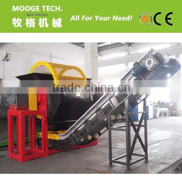 HDPE/PP Drum Shredder