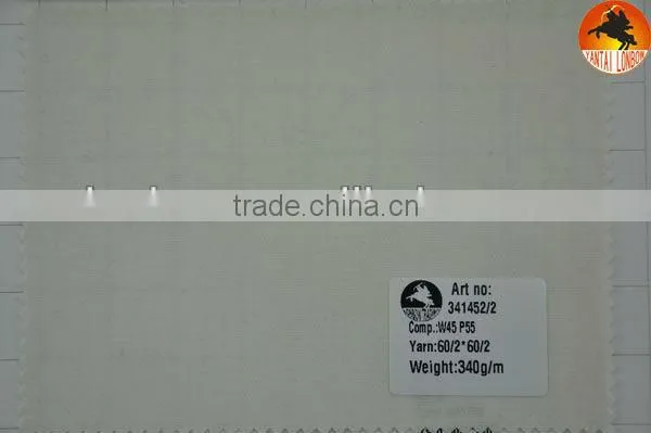 Plain white poly wool fabric for suit