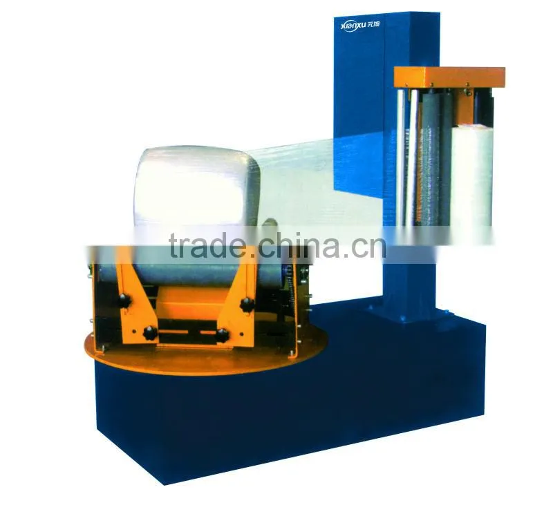 YK600F Carton/Case Stretch Film Wrapping Packing Machine