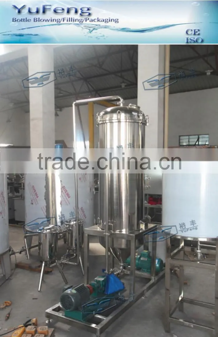 Vacuum deaerator, degassing machine for juice/water/drink