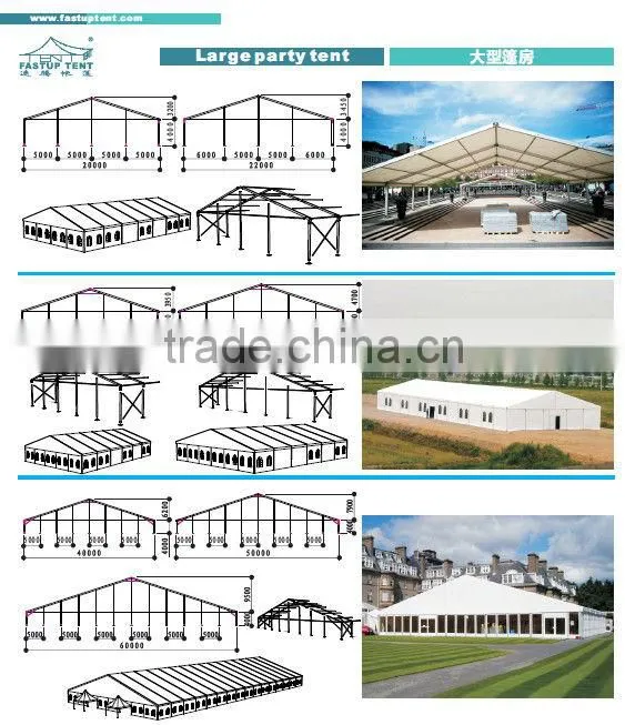 Clear Wedding Tent with Floor