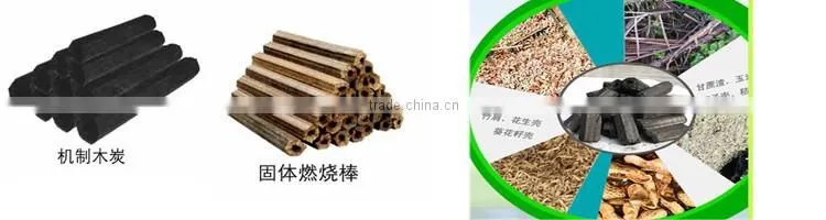 Sawdust Briquette Machine Sawdust Briquette Charcoal Making Machine