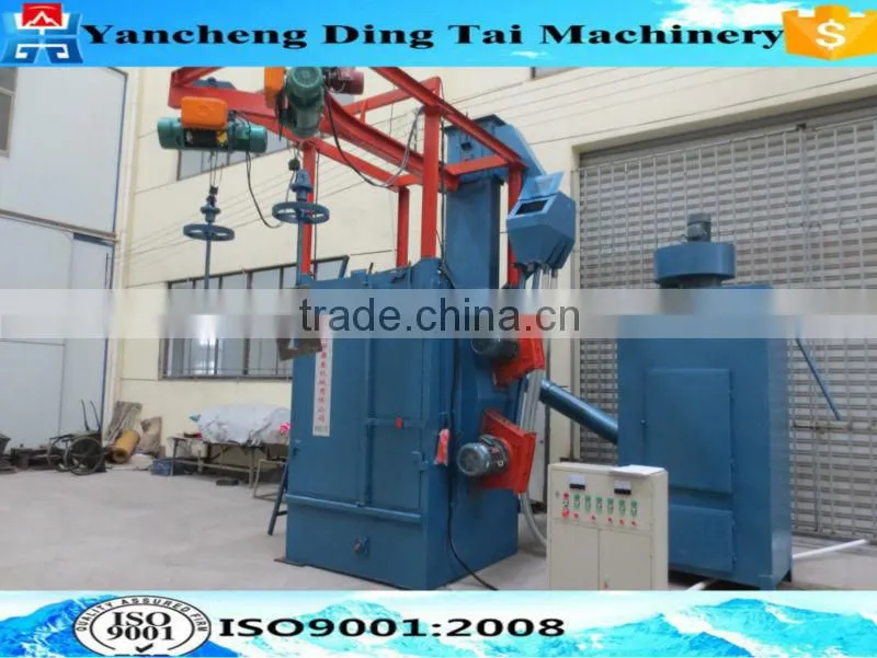 Professional sale DTQ37 series shot polishing machine /Lifting Hook Type Shot Blast Cleaning Machine