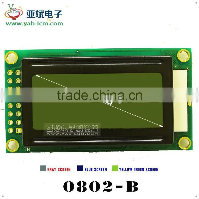 8*2 character lcd module for instrument and meter yellow green led and black words 8x2 lcd display