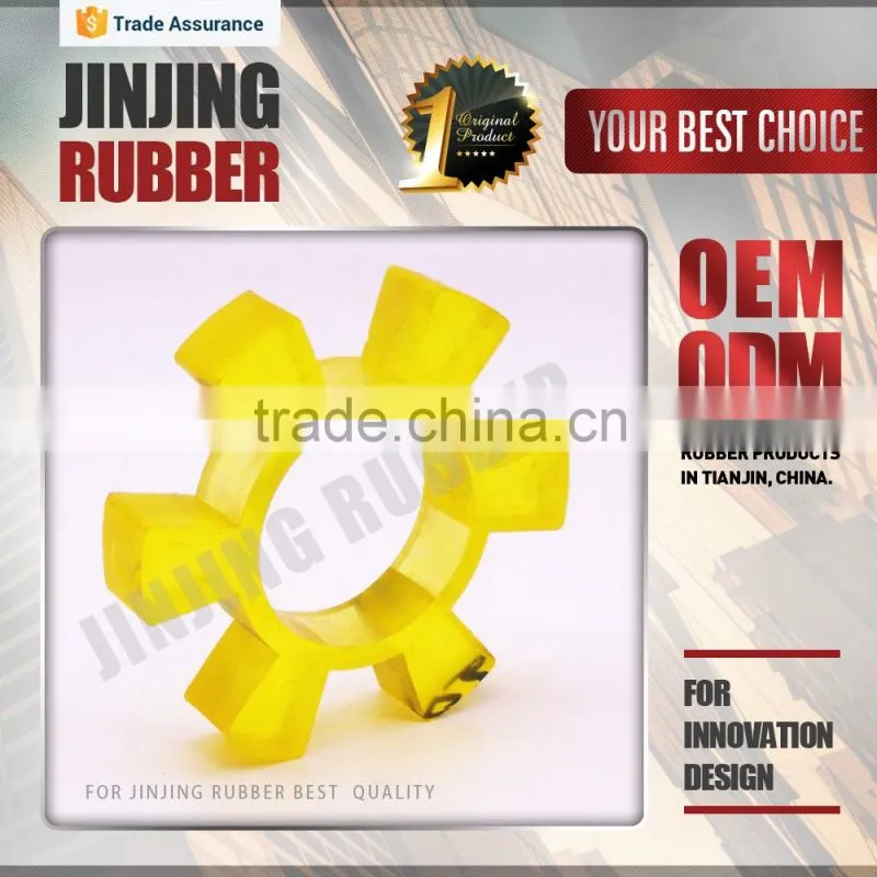 industrial product silicon rubber rubber coupling