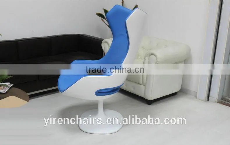 ball Chair