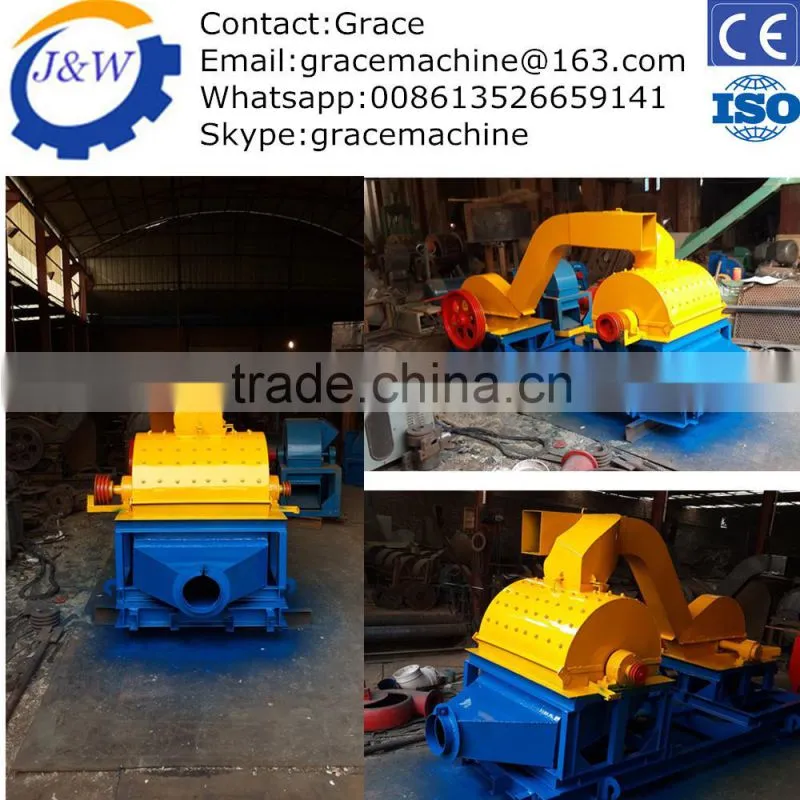 Sold worldwide lightning delivery factory direct wood chipper blades