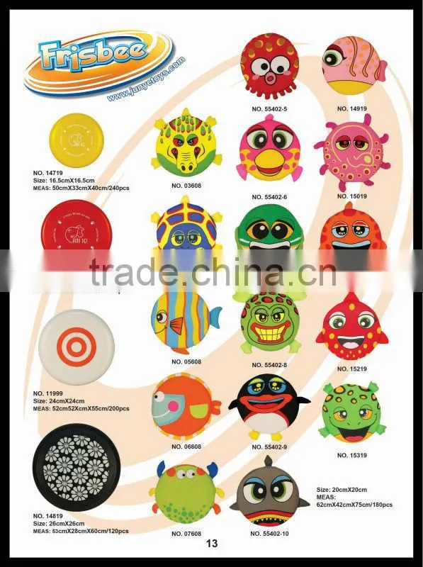 shark toy sponge frisbee / flying disc