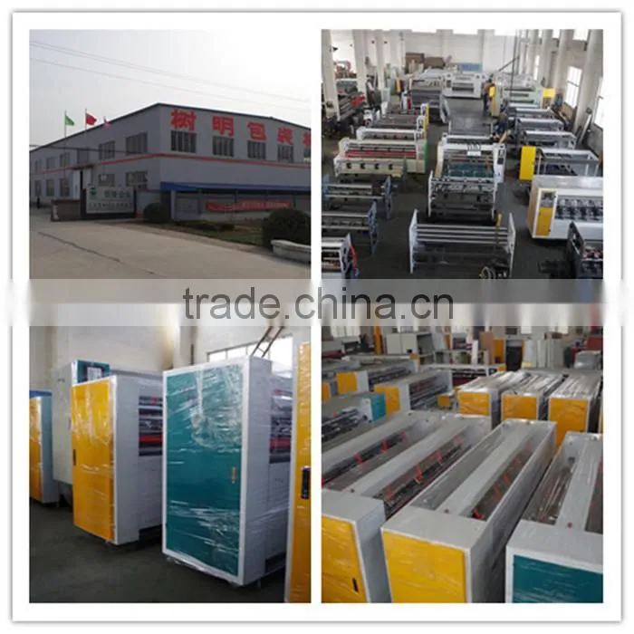 SMBD-HY series electrically left-right moving type inline thin blade slitter scorer