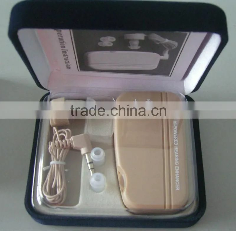 Hi power hearing enhancer sound amplifier (HAP-40)