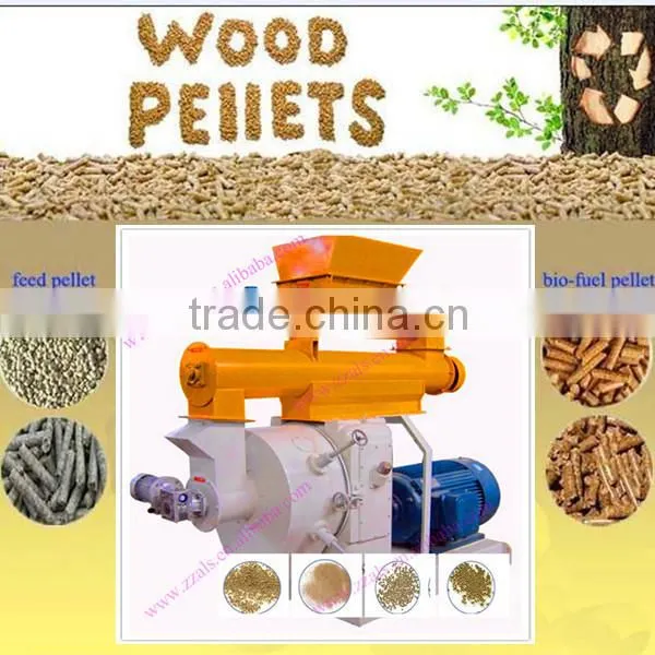Popular and high efficiency animal feed pellet making machine