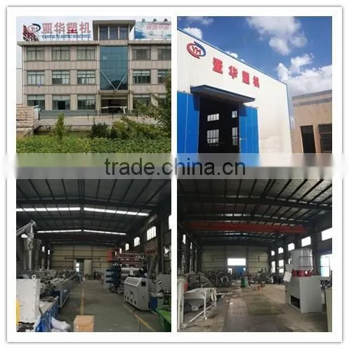 pvc/pe wpc board/profile extrusion machine/wood plastic board machine line