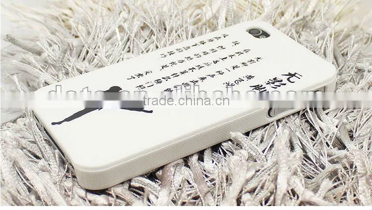 high quality fashion novelty mobile phone cover case for Iphone 4/4S