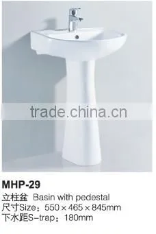 Modern caramic vanity round circular pedestal basin