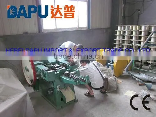 Hot sale Automatic nail making machine