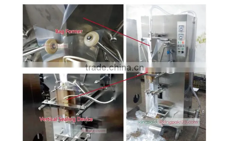 HP1000L-I With Photoelectric Sensor Automatic Cooking Oil Pouch Packing Machine