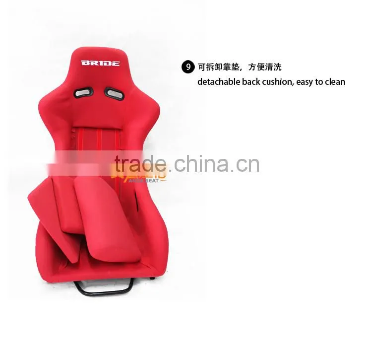 BRIDE bucket seat racing seats RAH Fiberglass sport seats
