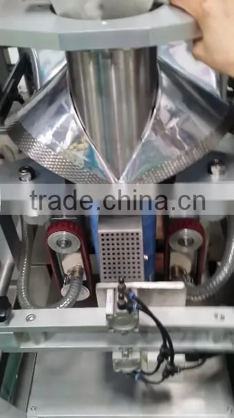TOPY-VP500/600 automatic vertical pouch making packing machine, automatic packaging machine