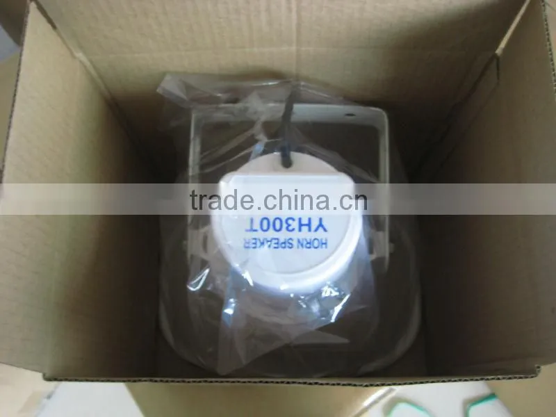 YH300T 30W ABS horn with/without transformer hot sale out door horn speaker