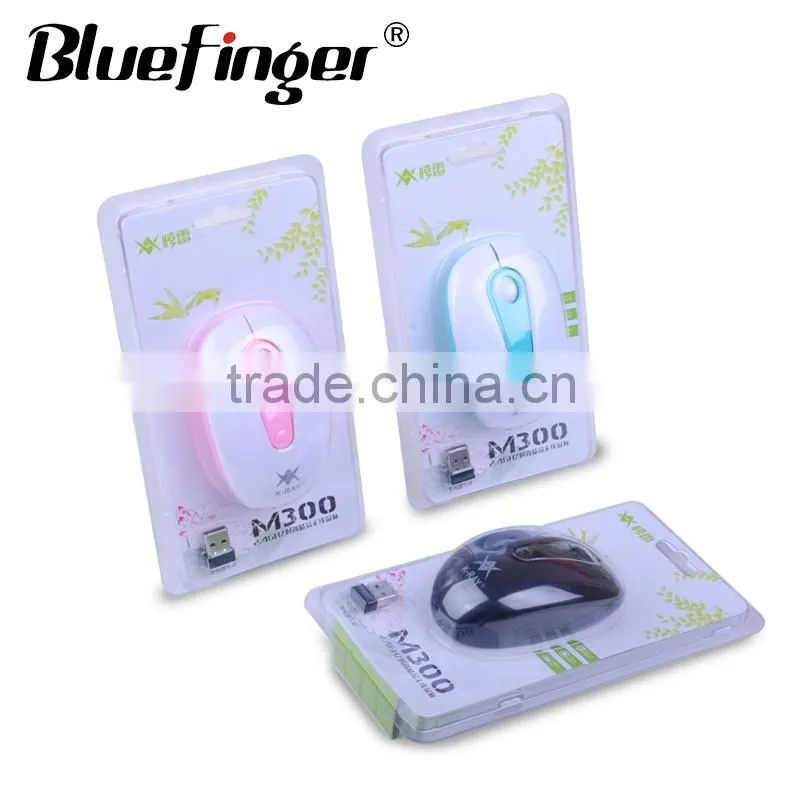Custom USB cute wireless office mouse for computer