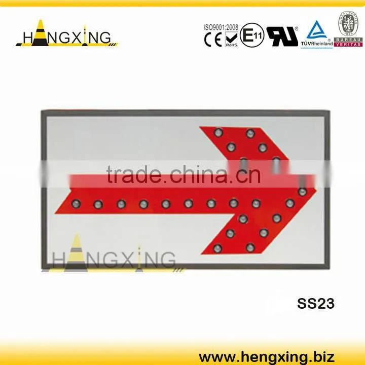 directional arrow sign