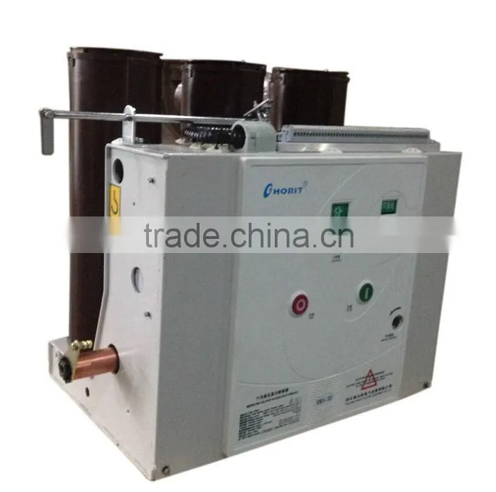 11kv VCB With Embedded Pole Of Draw-out Type ZN63(VS1)