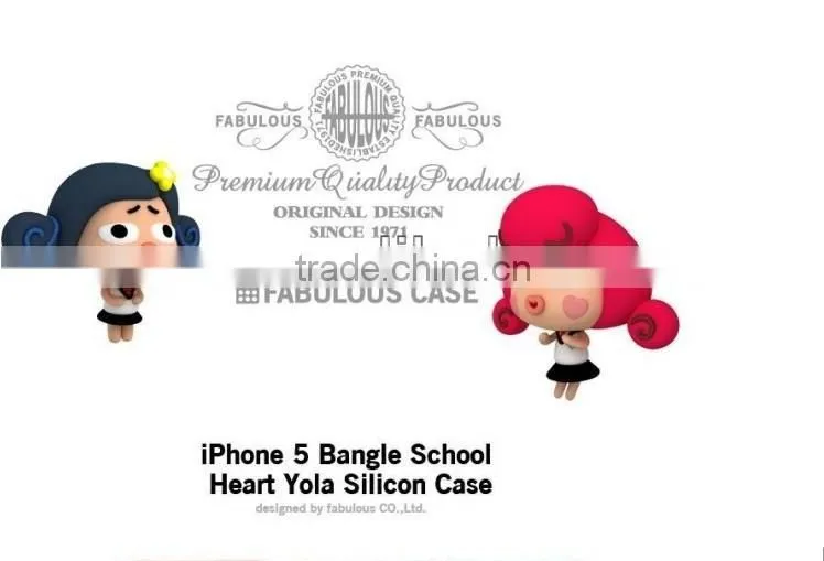 Cute 3D Cartoon Bangle School Judy Case for iPhone 5 Soft Silicon Case