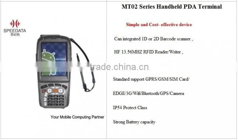 POS system handheld barcode scanner android rfid reader for supermarket