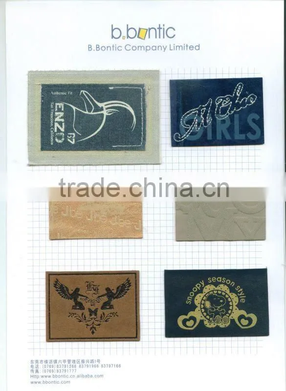 2012 fashion leather patch