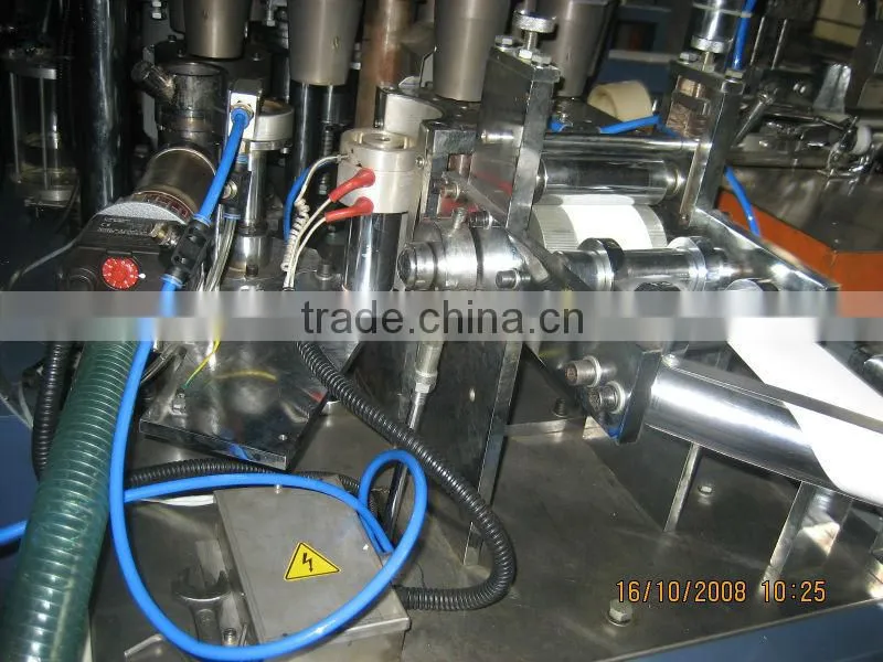 CE Standard Automatic paper cup making machine, paper glass making machine