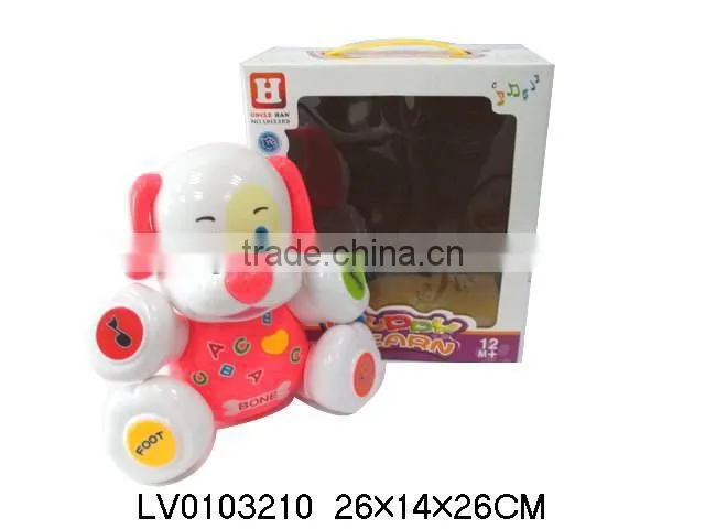 freeway battery operated toys insect