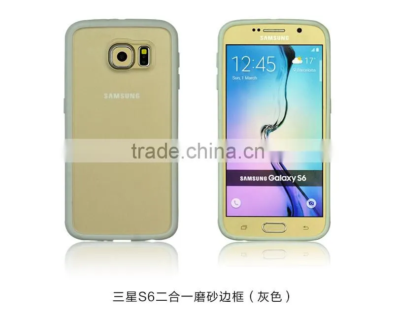 Hard plastic 2 in 1 cases cover for Samsung galaxy S6