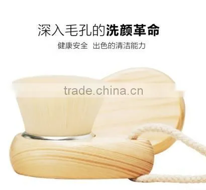 electric facial cleanser 2pcs Facial Cleanser Exfoliate Brush Facial Skin Care Tool pore cleaner
