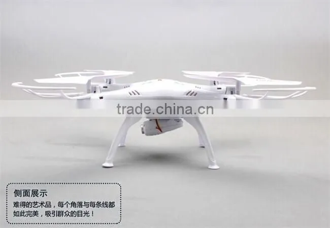 New Products SYMA X5SC with 2.4G Controller and New Camera and Upgrade from X5C Drone