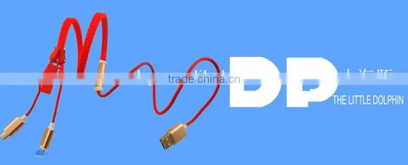 best selling sport product 2 in 1 sync date usb cable for iphone charger cable