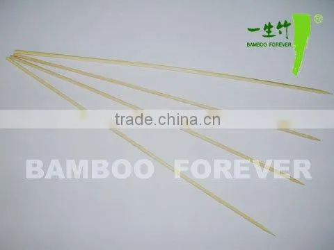 bamboo skewer