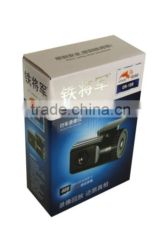 Driving video recorder (DR-109) for play back restoration of the truth
