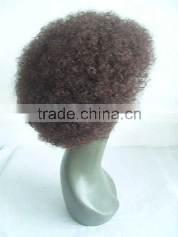 similar Freetress synthetic short afro kinky curl full lace wig