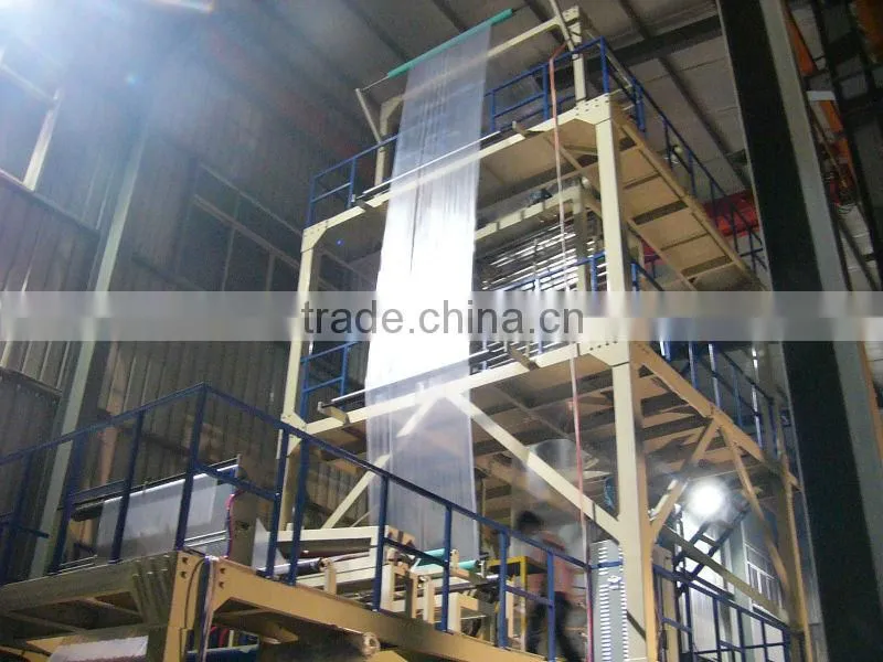 Double LayerCo-extrusion Plastic Blown Film Production Line